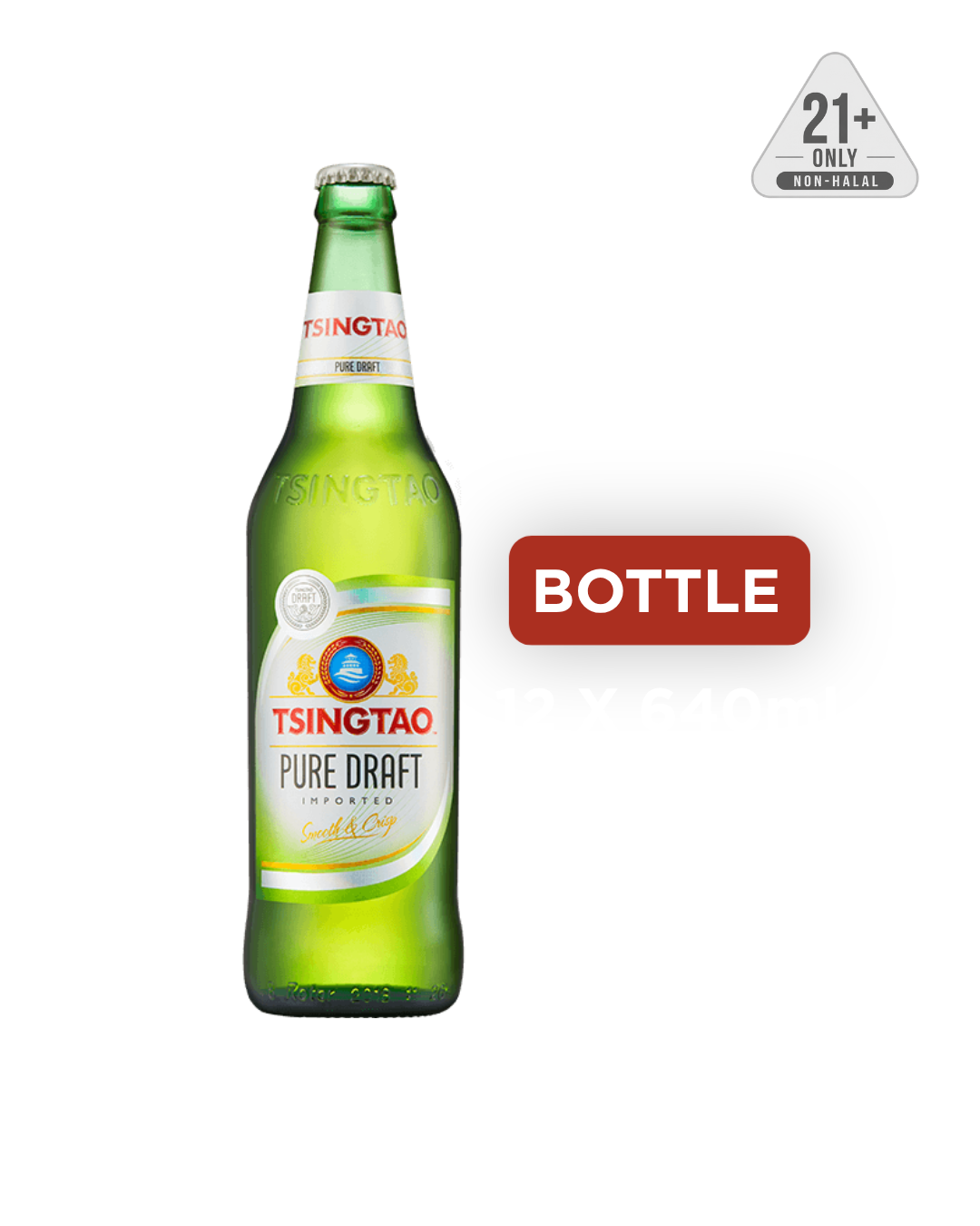 PURE DRAFT (BOTTLE)