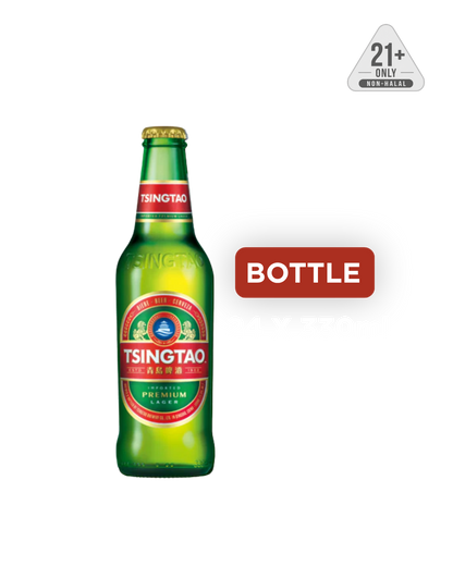 CLASSIC LAGER (BOTTLE)