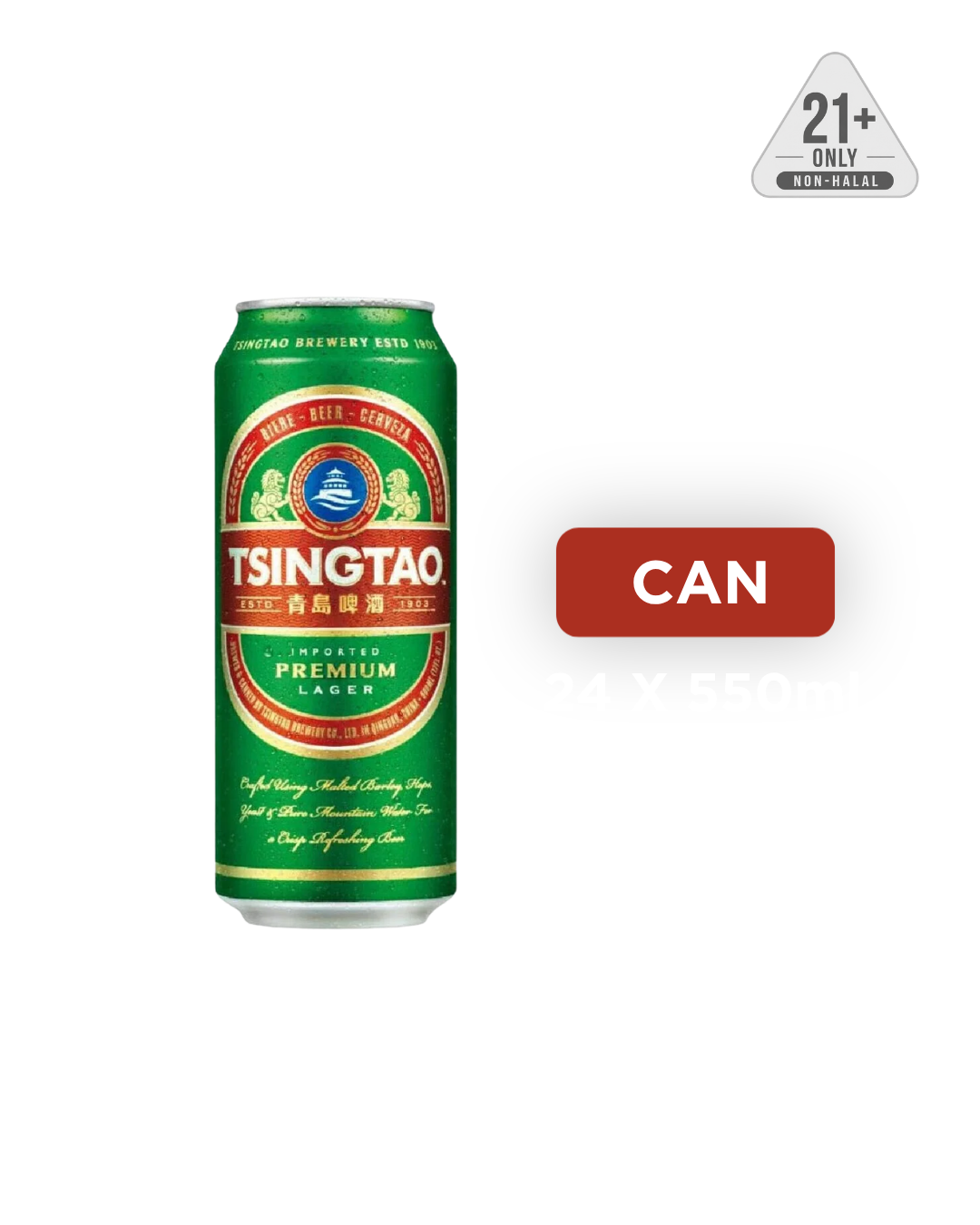 CLASSIC LAGER (CAN)